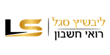 פרסום באינטרנט